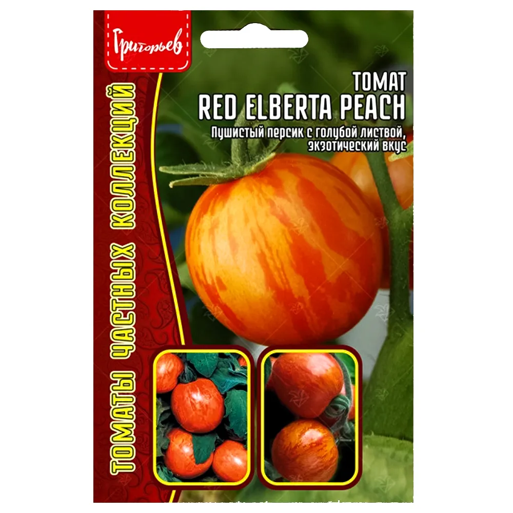 Томат Red Elberta Peach Редкие семена № 1
