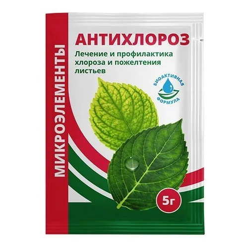Антихлороз, против хлороза и пожелтения листьев 5 г