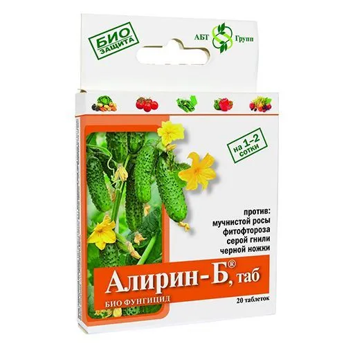 Алирин Б, средство от болезней растений 20 шт № 1